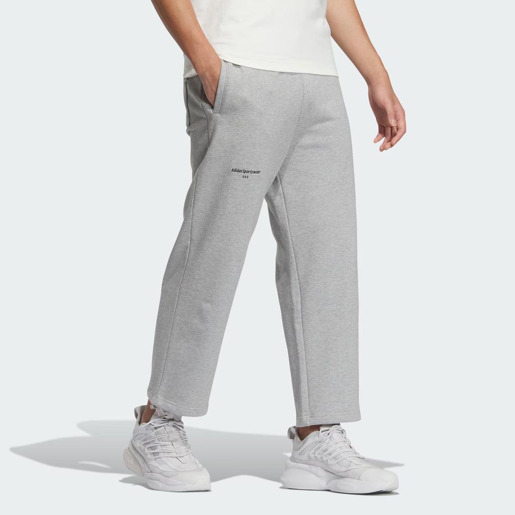 Adidas Knitted Sweatpants Men's Gray IZ1600