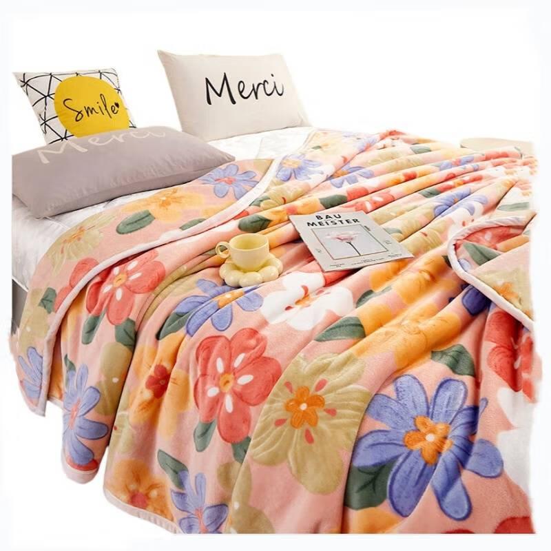 

Huaxia Shengjin Blended Blanket Quilt