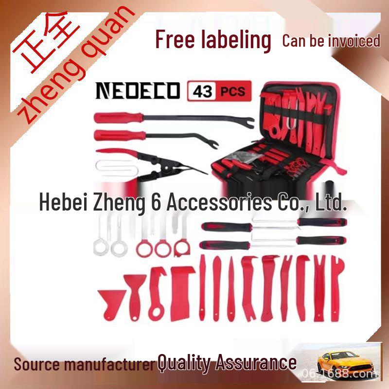 43-Piece Car Audio Removal & Modification Tool Set