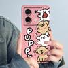For Infinix Zero 30 5G Phone Case X6731 Cover Silicone Cute Panda Flower Boys Girls Shell Cartoon Funda Protective Casing Coque