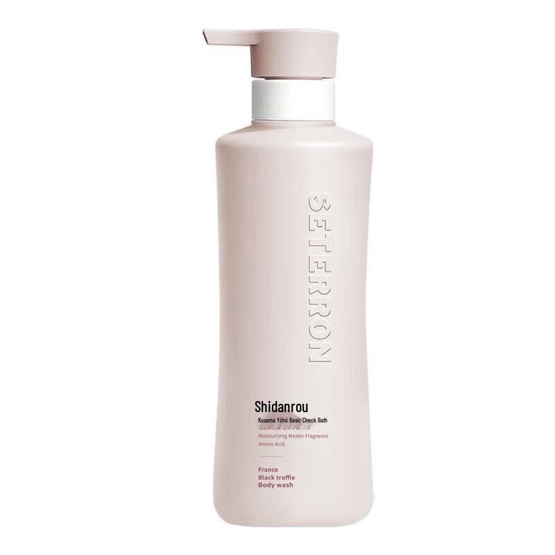 Shi Dan Rou Botanical Amino Acid Shower Gel