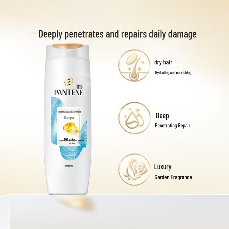 Pantene Moisturizing & Nourishing Shampoo
