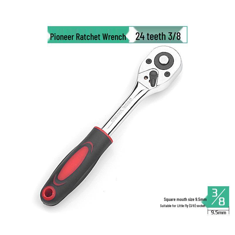 Chunfeng Labor-Saving Quick Ratchet Wrench Set: Includes Large, Medium, and Small Two-Way Fly Wrenches
