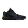 Kobe 4 Protro Gift of Mamba