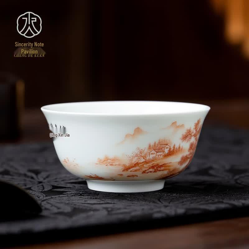 Jingdezhen Hand-Painted Ceramic Master Teacup