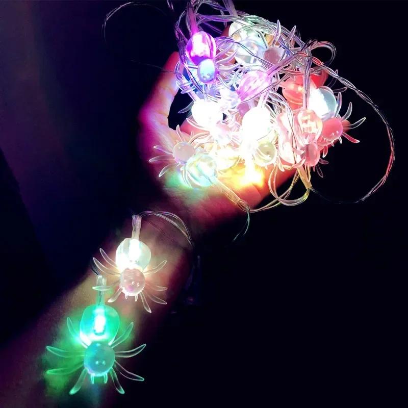 LED Halloween Light String Spider Style Battery Power Festival Party Lighting Decoration Halloween Atmosphere LED String Lights