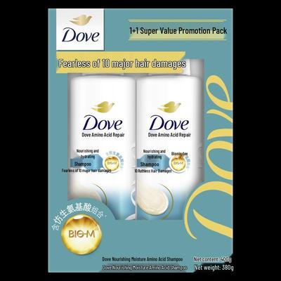 Dove Nourishing Hydrating Shampoo Set