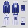 OEING Men's Reversible Basketball Jersey Set