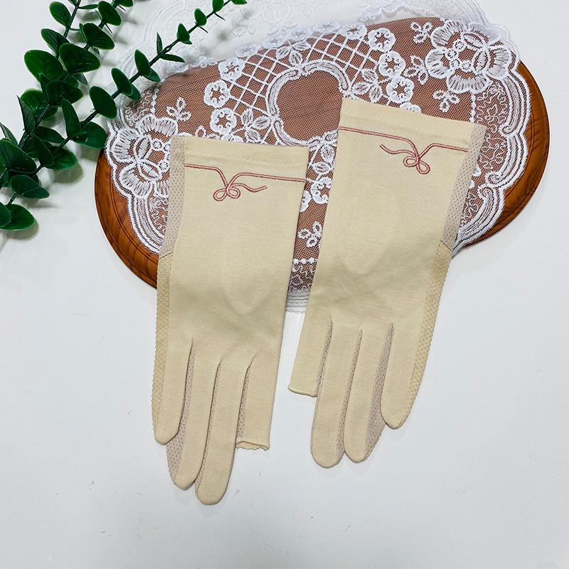 Thin UV Protection Touchscreen Gloves for Women - Breathable, Non-slip, Elastic, Perfect for Spring & Autumn Driving