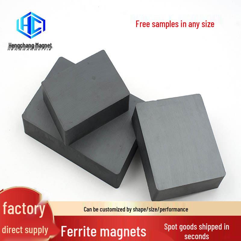 Various Shapes Permanent and Ferrite Magnet Samples: Rectangular, Round, Black