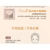 CHEERFLOR - Brilliant Secret Series 3-Color Frame Contouring Palette - 2 Types