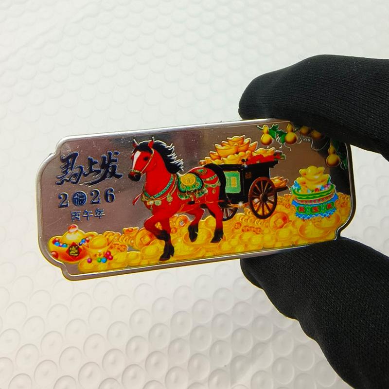 "Färgglada Souvenirmynt 2026 Hästens År från Kinesiska Zodiaken - Unika Nyårspresenter"