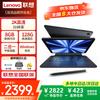 Calculatoare și accesorii – Tablete