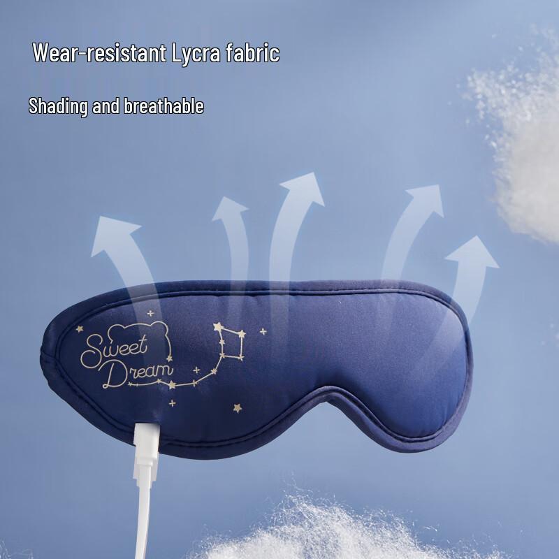 Bear Graphene Heated Eye Mask