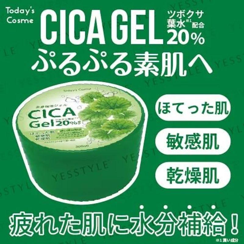 Heutiges Cosme - CICA Gel