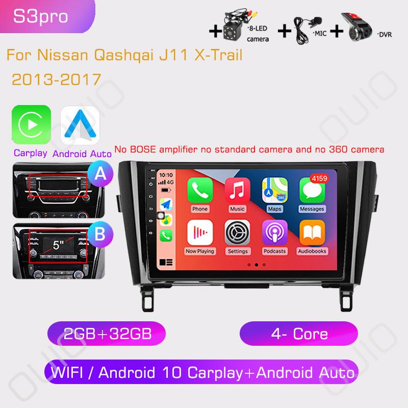 2din Automotive Multimedia Player Stereo Carplay Auto GPS Navigation For Nissan X-Trail Qashqai 2 T32 Qashqai J10 J11 2014-2019