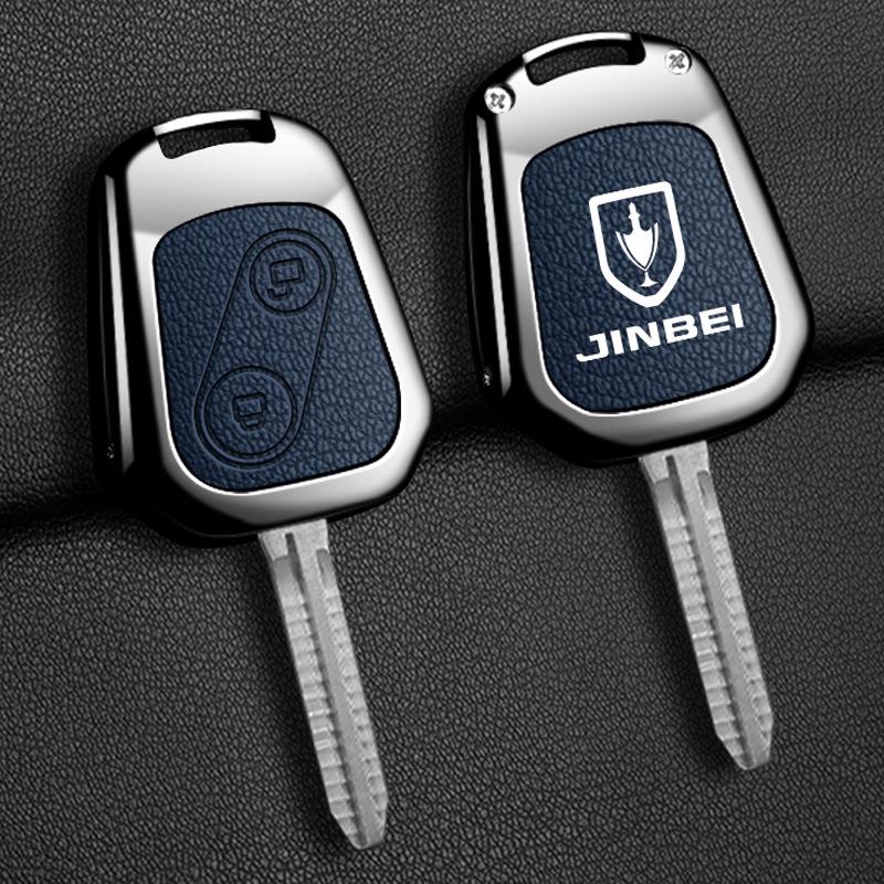 

Jinbei Xiaohaishi T30/T32 Key Cover - Lion s Protection for T32 & X30L - Starfish T30 Van Shell Box Packaging
