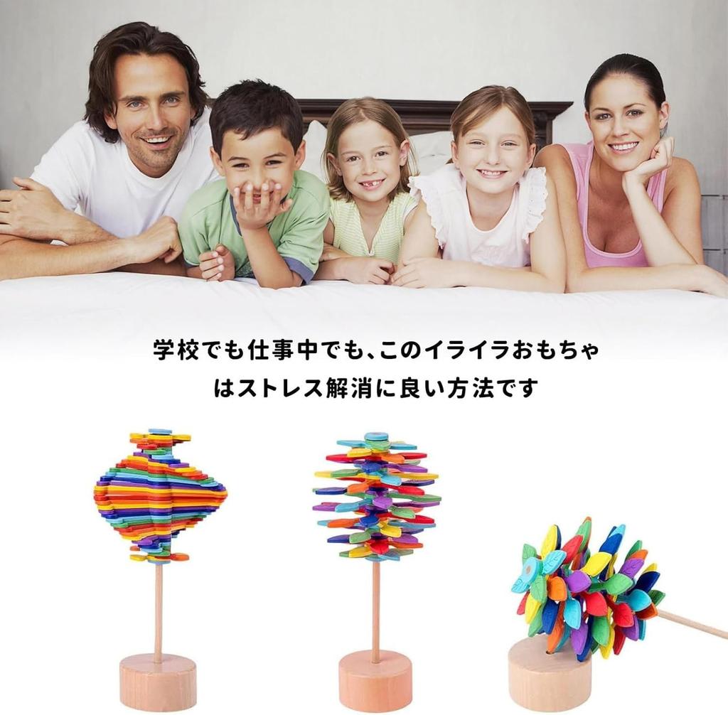 Fibonacci Tree with Base, Wooden Spinning Spiral, Lollipop, Spinning Wand, Stress Relief Toy, Jigsaw Puzzle, Stress Relief, Educational Art Tree,
