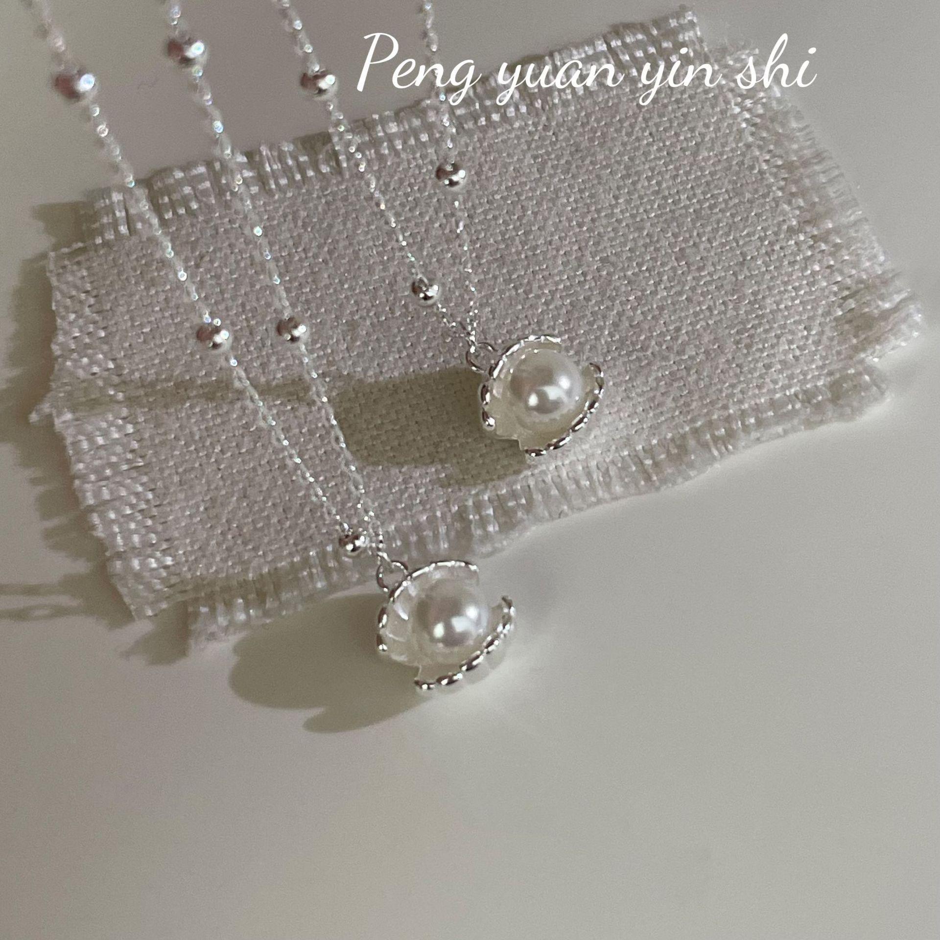 Su Chuang S925 Sterling Silver Mother-of-Pearl Pendant Necklace - Elegant & Luxurious Design for Women 925 Sterling Silver