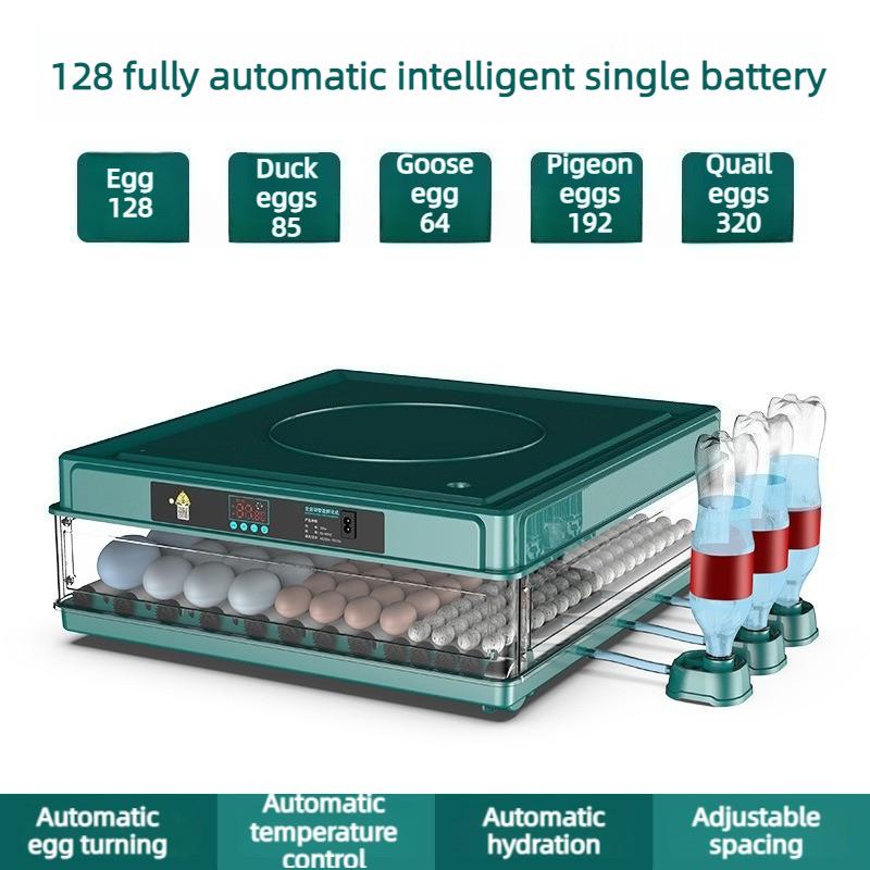 Intelligent Egg Incubator Automatic Egg Flipping Hydration Temperature Control Goose/duck/quail/pigeon Eggs Breeding Incubators