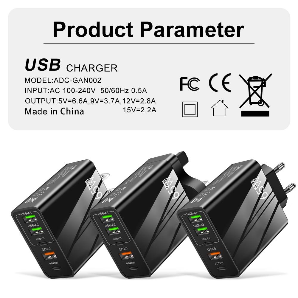 GaN 65W Fast Charging Charger Type C Mobile Phone Adapter for IPhone Huawei Xiaomi Samsung PD25W Wall Charger Quick Charge 3.0