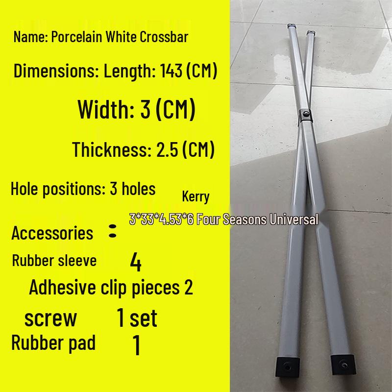 Telescopic Tent Umbrella Set: Folding Poles, Connecting Rod, Support Poles, Cross Tube