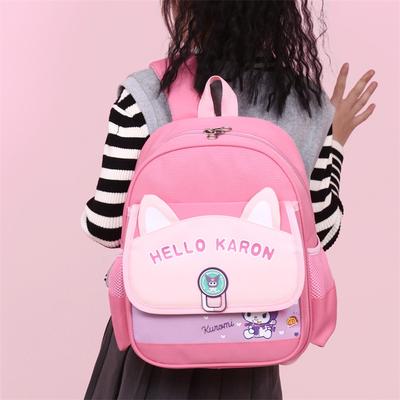 Children's Schoolbag, Elementary School Student Cartoon Backpack, Girl Cute Large-capacity Backpack
