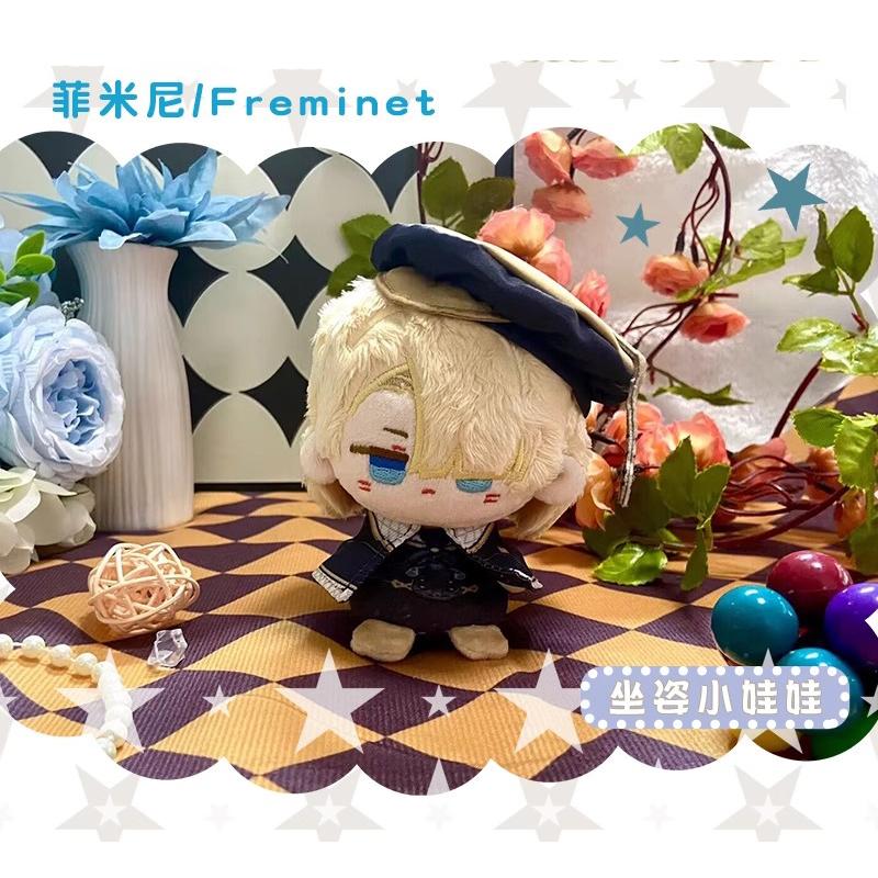 12cm Lyney Plush Dolls Pendant Keychain Lynette Plush Toys Backpack Genshin Impact Dolls Freminet Cute Fans Children Gift XMAS