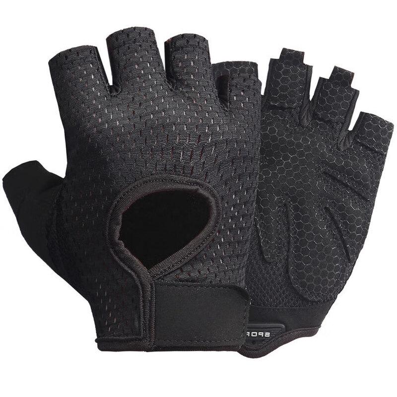 

Half-Finger Sports Gloves M