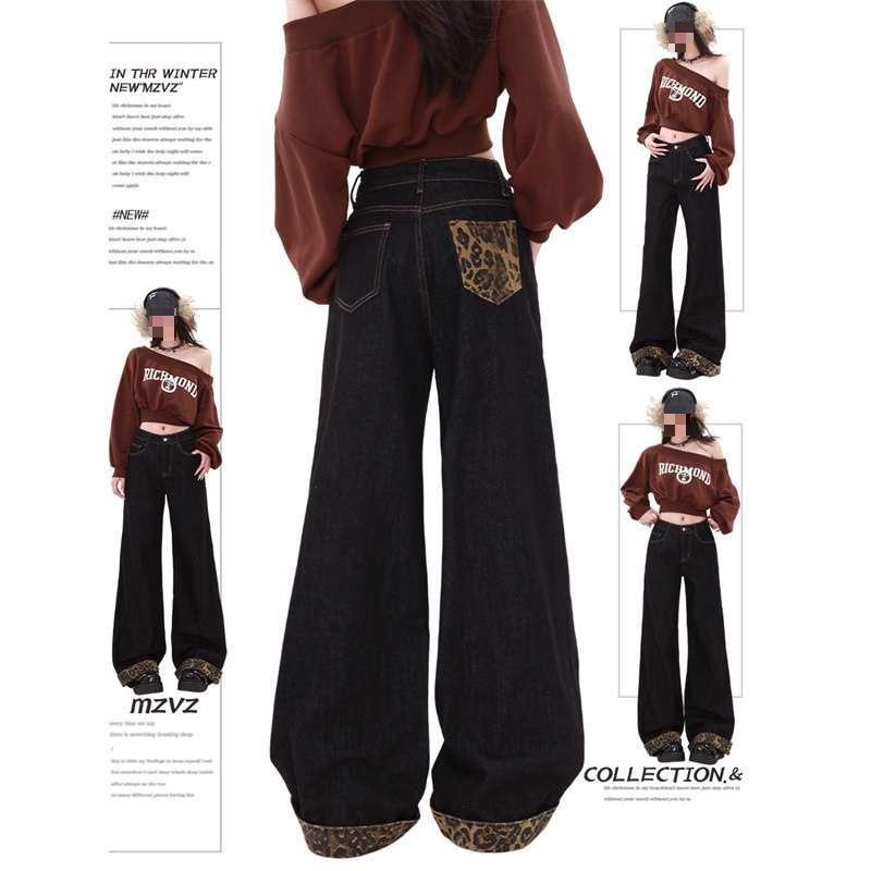 Women s High Waist Retro Leopard Patchwork Wide Leg Jeans Large чёрный