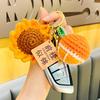Creative Plush Crochet Sunflower Keychain Adorable Bag Charm Gift For Exams