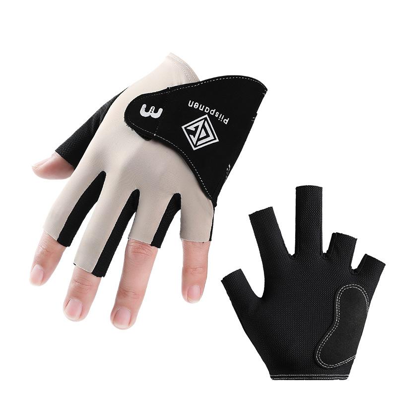 Billiards Gloves High End Three Finger Gloves with Finger Exposed Anti Slip Wear Resistant Ice Silk Breathable