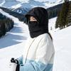 Cold Wind Protection Hat Women Winter Balaclava Hat, Wind-Resistant Zipper Face Mask for Weather Outdoor Cap Weather, Thermal Hooded Scraf Ski Cycling