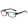 Fashion Reading Glasses Anti Blue Light Reading Eyeglasses