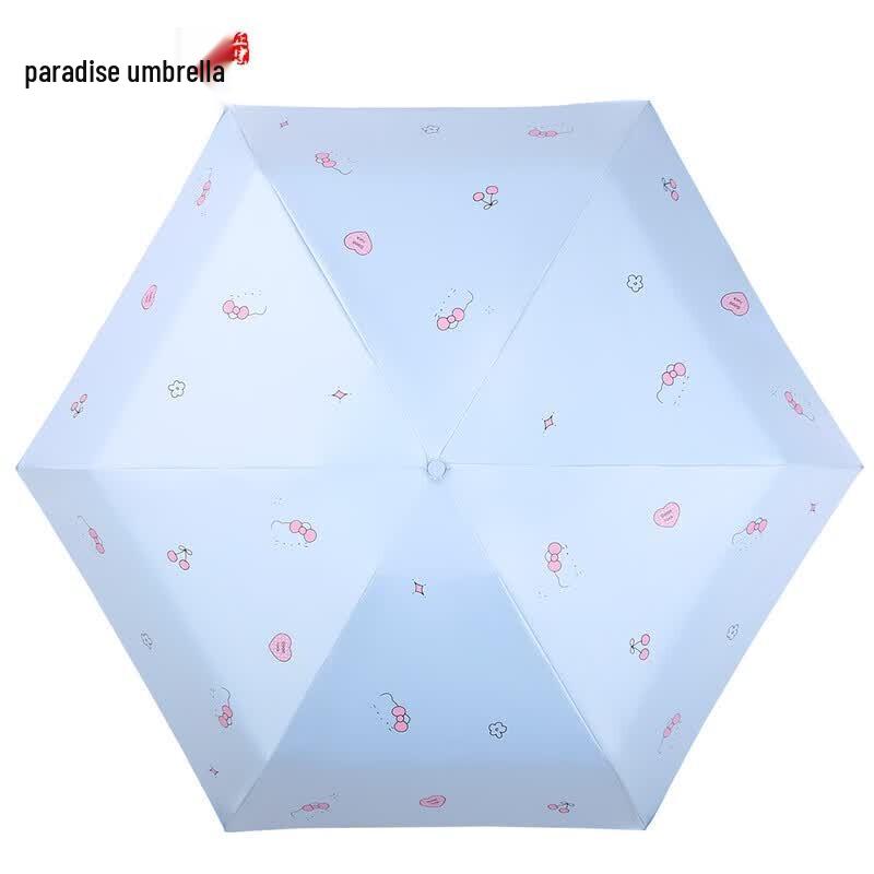 Paradise Anti-UV Compact Electric Umbrella