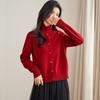 Women's Thick 100% Lambswool Stand-Up Collar Cardigan