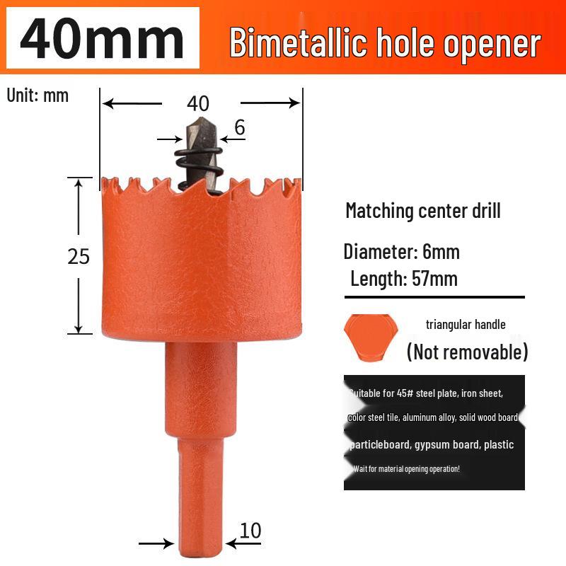 Multifunctional Hole Saw Drill Bit for Wood and Metal