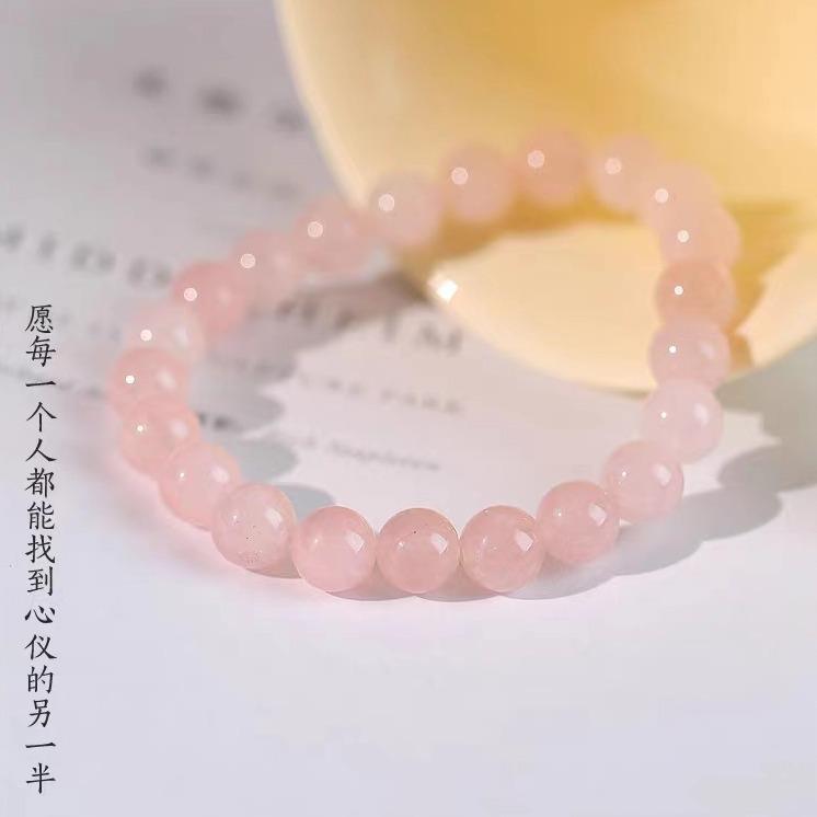 Natural Pink Quartz Bracelet for Women, Simple and Fresh Pink Crystal Beaded Bracelet, Pink Simple Beaded Fortune Bead Jewelry for Girls