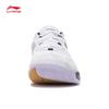 Li-Ning Xiaoyu Men's Badminton Training Shoes