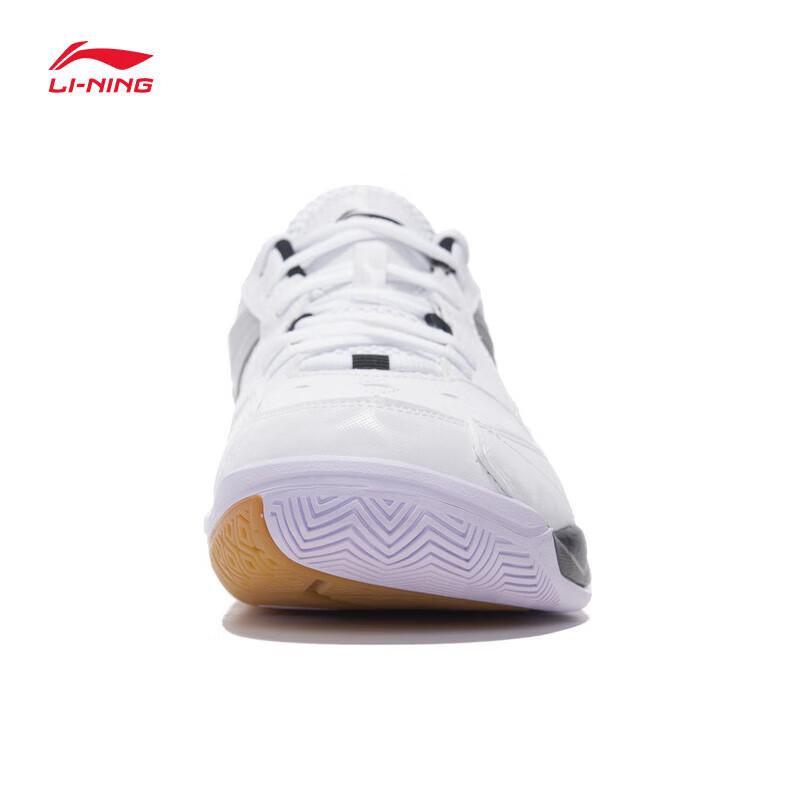 Li-Ning Xiaoyu Men's Badminton Training Shoes