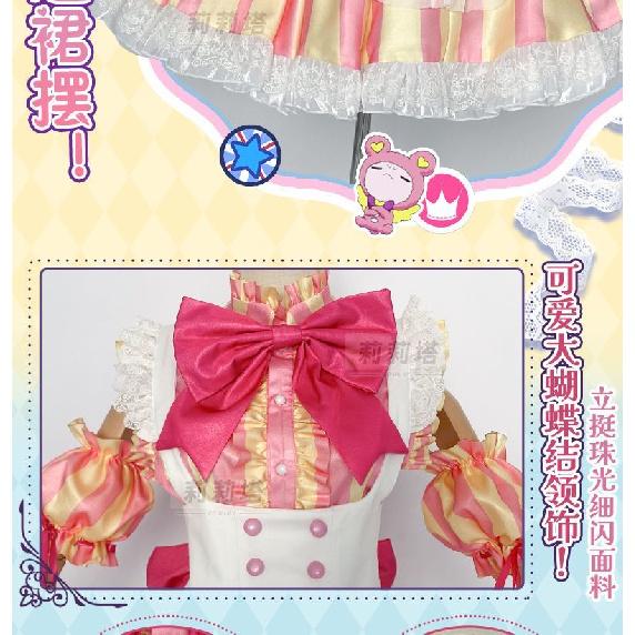 Anime Pripara Manaka Laala Cosplay Costume Uniform Halloween Carnival Party Christmas Play Role Clothes Clothing