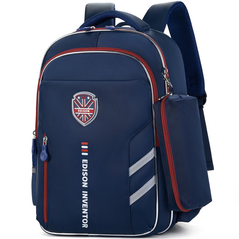 Edison Ergonomic Reflective School Backpack Small (130cm-)