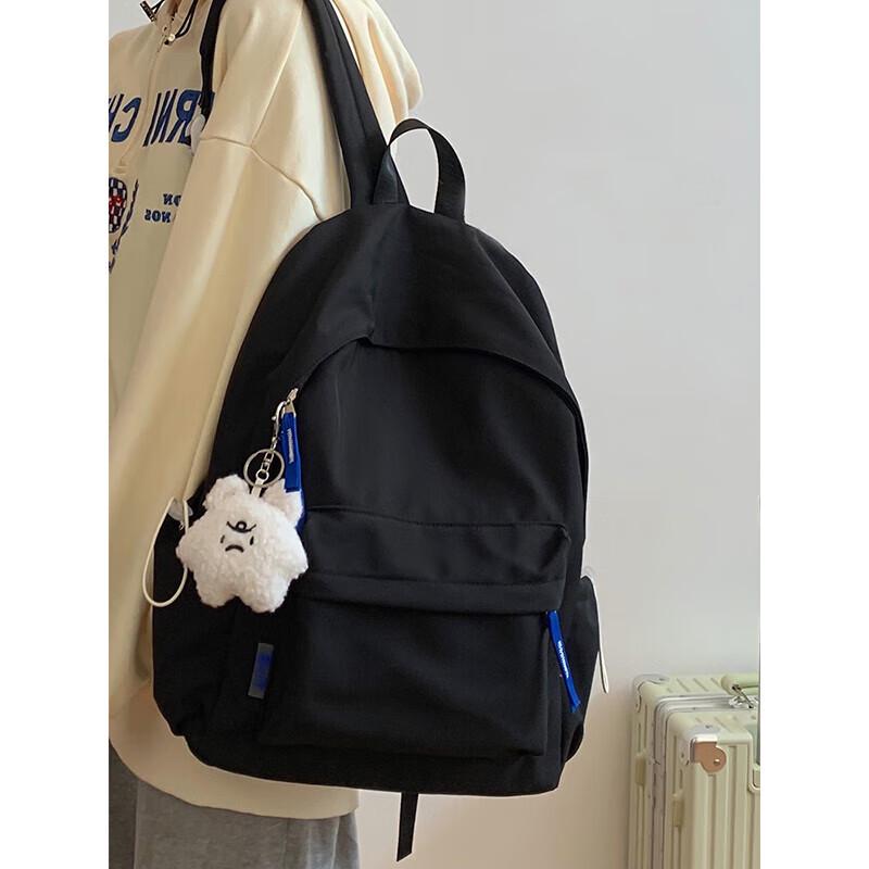 Landcase Large Capacity Student Backpack