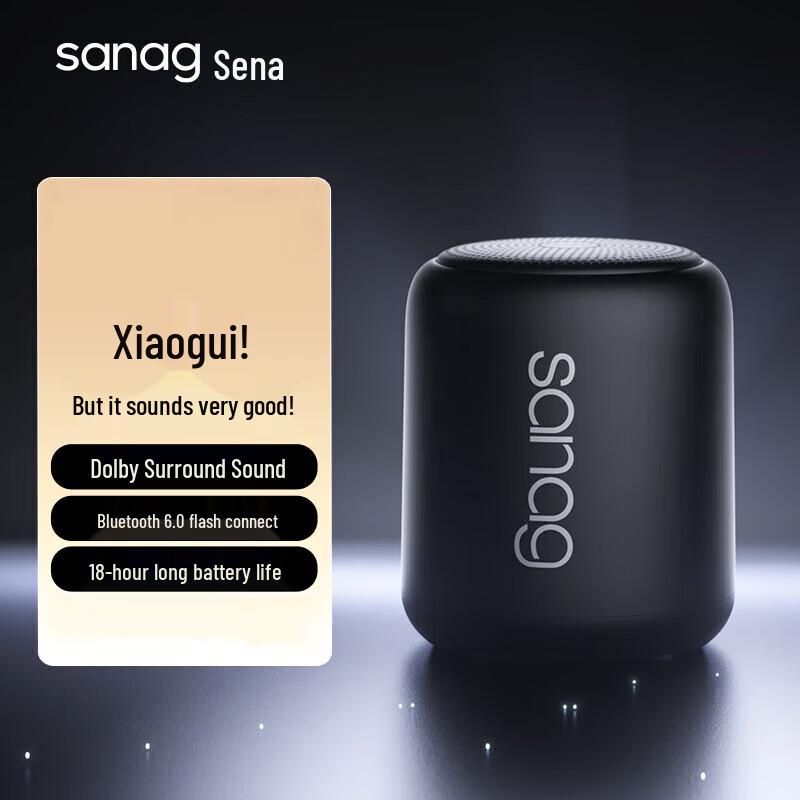 

Saina X6S HIFI Portable Bluetooth Speaker