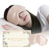 Registered Silk Eye Natural 22 Comfortable Sleep Fits Ears Without Gentle On Improves Business Birthday Mask, 100% Silk, Momme, Moisturizing,