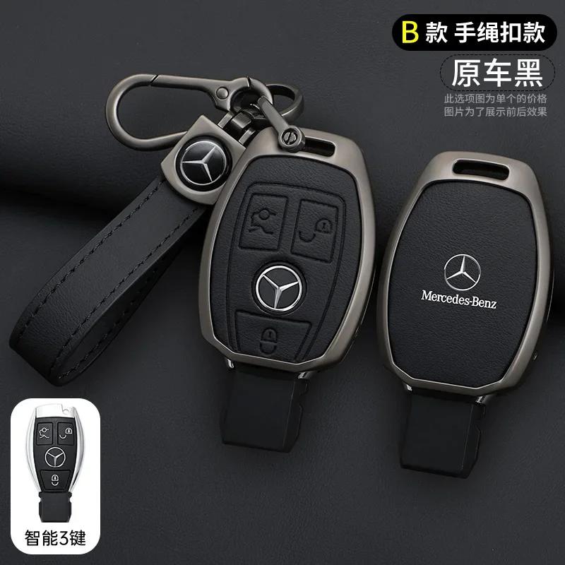 Custodia per Chiavi in Lega di Zinco e Pelle per Auto Guscio Telecomando Accessorio Auto Per Mercedes Benz Classe A B C S AMG GLA CLA GLC W176 W221 W204 W205