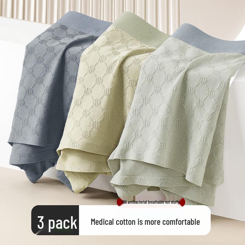 

Мужские боксеры-брифы MiiOW жаккардовой вязки из чистого хлопка, антибактериальные 2XL (120-150 lbs)