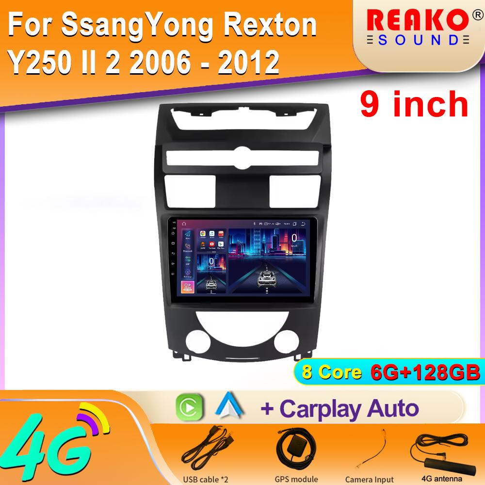 Android Voor SsangYong Rexton Y250 II 2 2006 - 2012 Autoradio Speler Multimedia Navigatie GPS Autoradio Touchscreen Auto WIFI 5G
