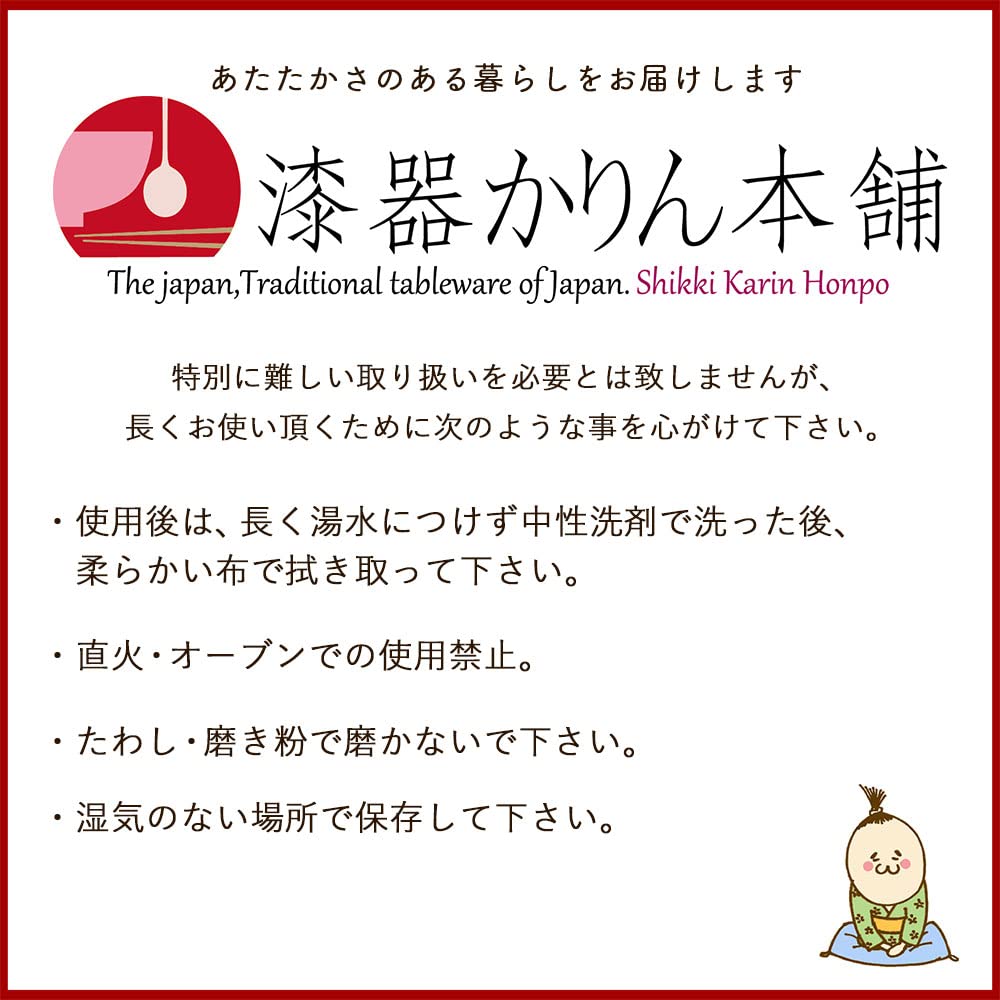 Tål diskmaskin och mikrovågsugn, Japansk-tillverkad lunchtallrik i träimitation i jordnära, dämpade olivtoner.