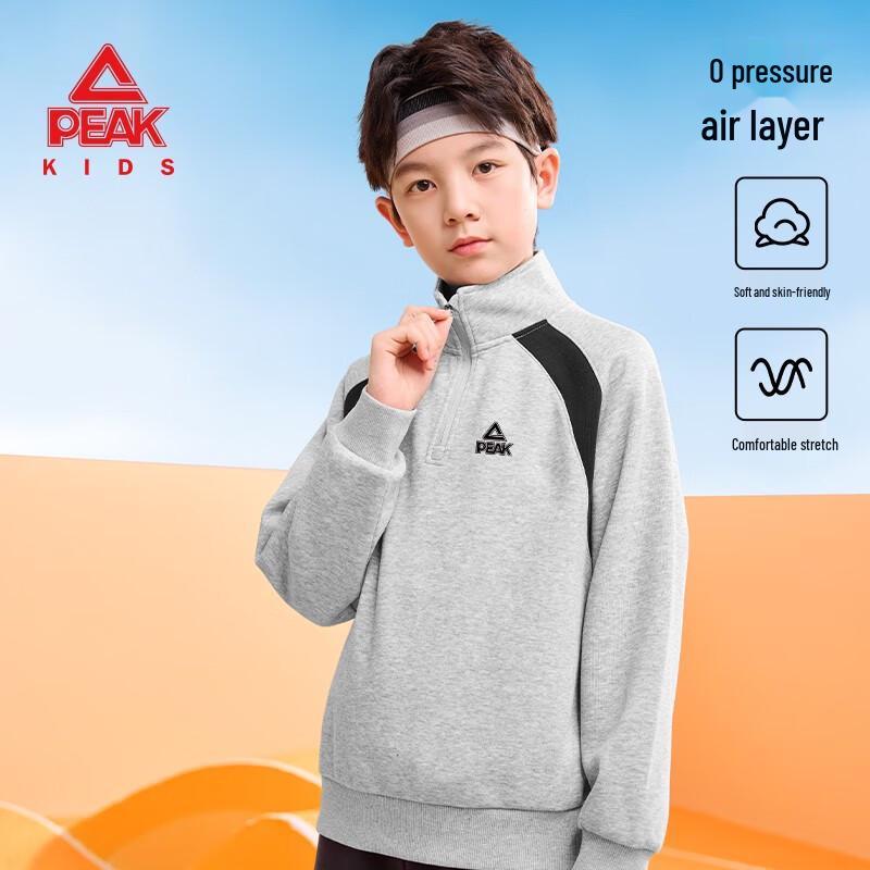 Peak Kids' Half-Zip Color Block Sweatshirt